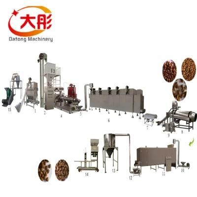 Pet Food Machinery Dog Food Machine Animal Food Machine