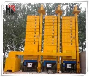 Rice Dryer/ Paddy Drying Machine