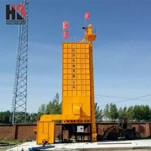 Paddy Maize Rice Grain Corn Dryer Machine for Rice Mill