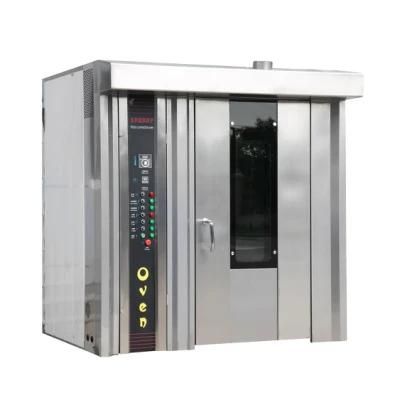 Stainless Steel Infrared Heater Automatic PVC Baking Oven with 3 Position Seperate Control