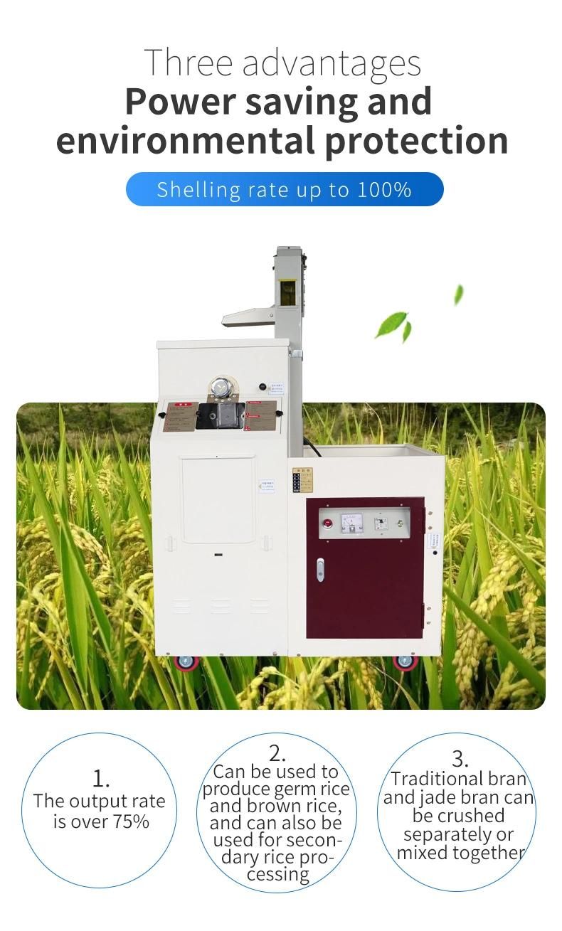 Combined Rice Milling Line Plant Rice Milling Equipment Complete Mill Machine India