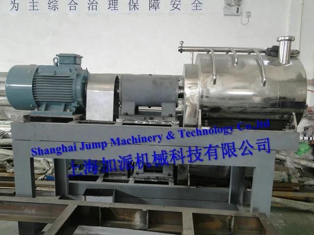 Apple Juice Processing Plant/Apple Puree Production Machinery/ Apple Juice Concentration Processing Plant/ Apple Beverage Juice Filling Line