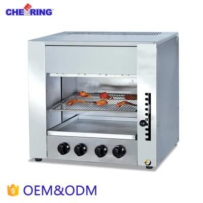 Stainless Steel Gas Infrared Salamander for Sale