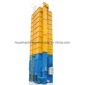 Grain Rice Dryer with Stainless Steel Material