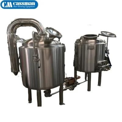 Cassman Microbrewery Equipment 300L, 3bbl Lauter Tun with False Bottom