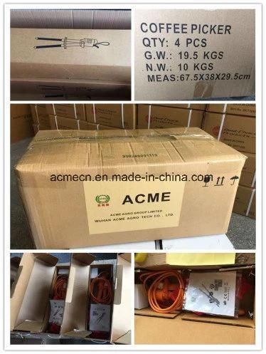 China Supply Olive Harvester Coffee Bean Harvest Machine