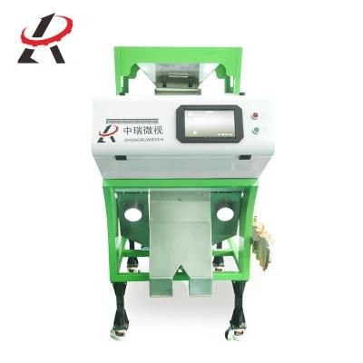 Thailand Rice Color Sorter Machine