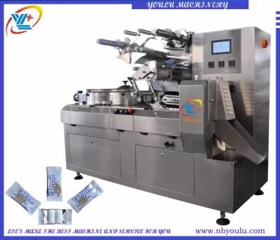 Chewing Gum Packing Machine with 2 PCS Packing