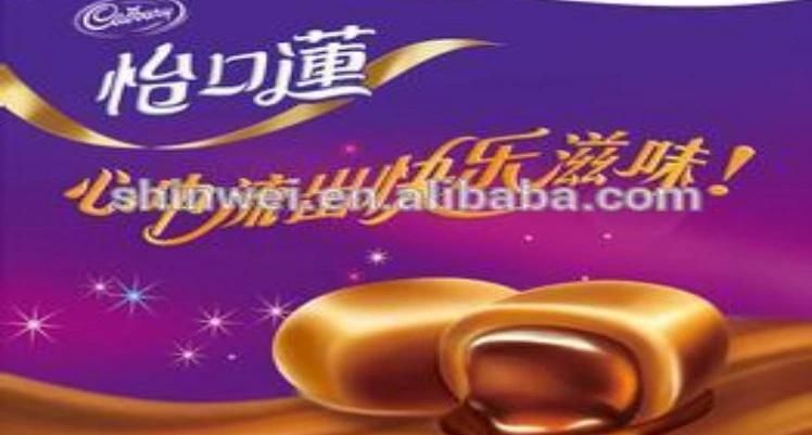 Central Filled Toffee Candy Production Line for Factory with Perfect Price Automatic Toffee Candy Production Line