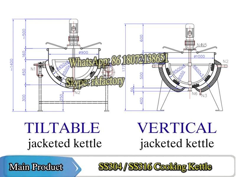 Jam Cooking Kettle Jelly Cooking Kettle 500L Cooking Kettle