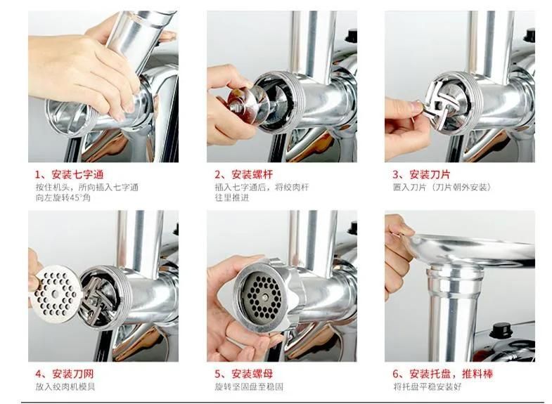 Household Meat Grinder Electric Sausage Stuffer