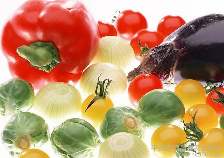 New Model Fully Automatic Frozen Vegetables Making Producing Line