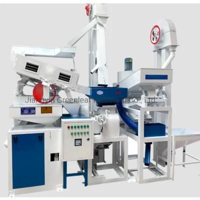 20 Ton Per Day Auto Rice Mill Machine Rice Milling and Polishing Machine