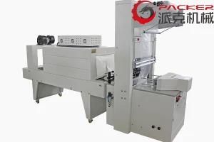 Semi-Automatic Shrinking Film Bottle Wrapping Machine