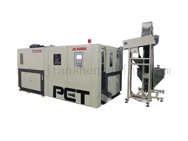Js Plastic Water Bottle Pet Juice Bottle Fully Automatic Blow Molding Machine