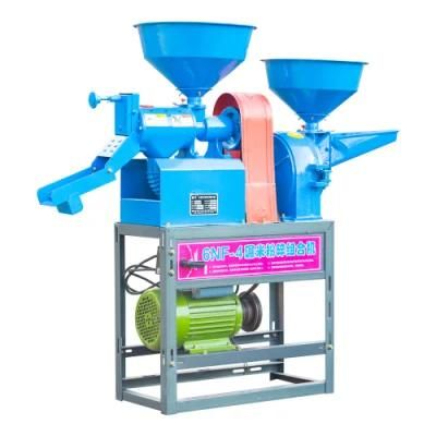 Hot Sale Food Processing Machine 6n4-F26 Mini Rice Mill Rice Milling Machine