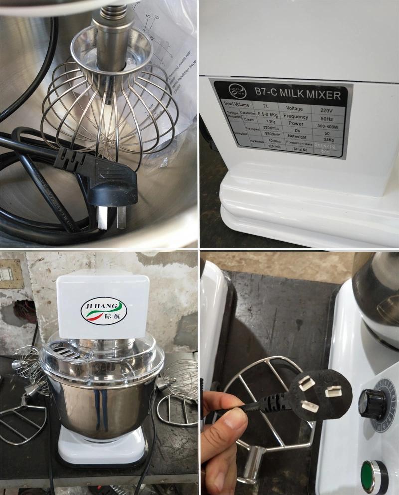 Top Chef Electric Mixer Machine Cake Mixer Food Mixer