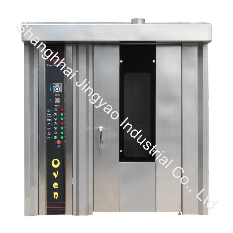 China High Quality Wholesale Commercial Industrial Electric/Gas/Diesel Baking Oven Bakery Equipment for Bread/Cake/Loaf/Pizza/French Bread/Round Coconut Bread