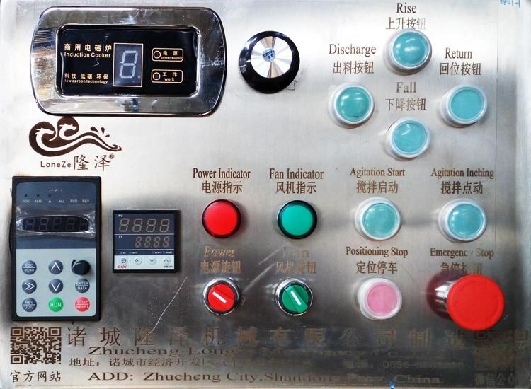 Industrial Cooking Mixer Machine for Red Bean Paste Approved by Ce SGS