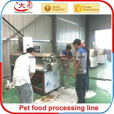 Large Capacity Dog Cat Pet Food Extruder Machine Production Line
