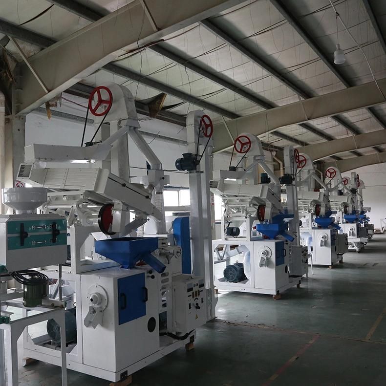Grain Processing Machinery Price Small Combined Rice Mill