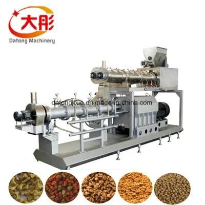 2018 New Design Industrial Pet Dog Food Machine