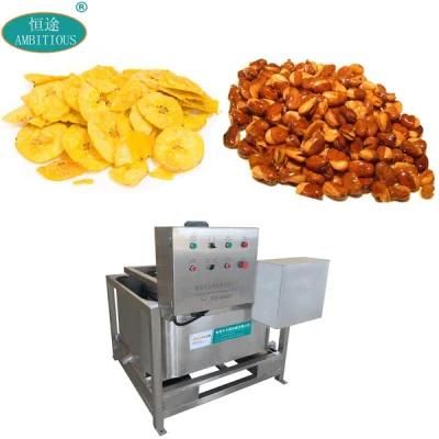 Stainless Steel Deoiling Machinery and Deoiler Centrifugal Fried Food Deoiling Machine