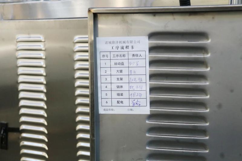 Industrial Cooking Mixer Machine for Red Bean Paste Approved by Ce SGS
