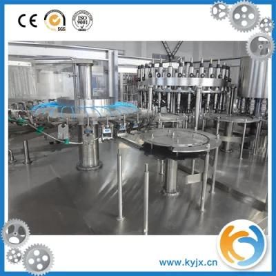 Factory Supplier Automatic Water Filling Machine (XGF type)