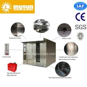 Stainless Steel Bread Bakery Rotary Oven for Baking