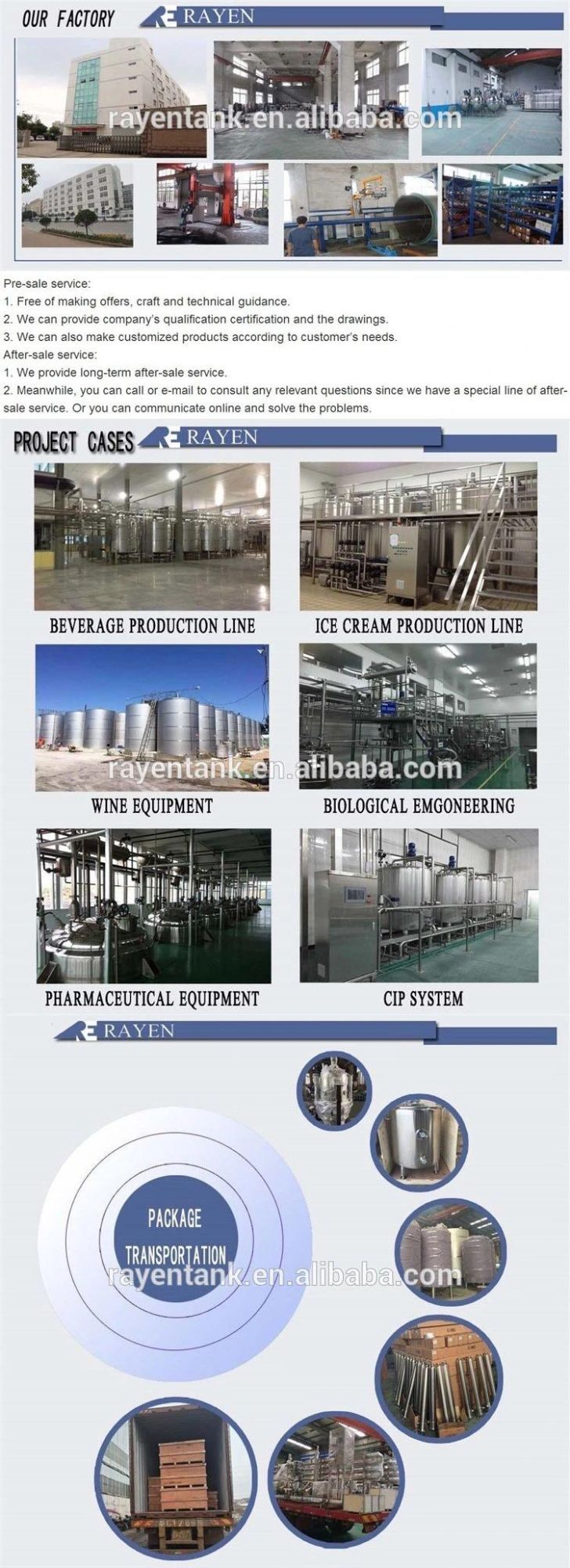 Stainless Steel Ice Water Cold Water Storage Tank