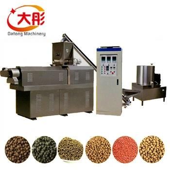 Floating Fish Feed Making Mill Machine / Plant Price in India