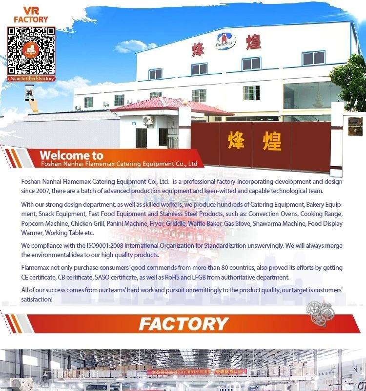 Electric Leavening Chamber (2-door 24-tray)