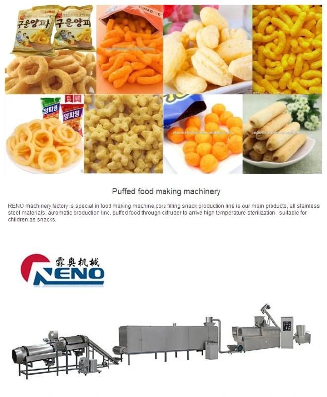 Wide Output Corn Filling Snacks Making Plant