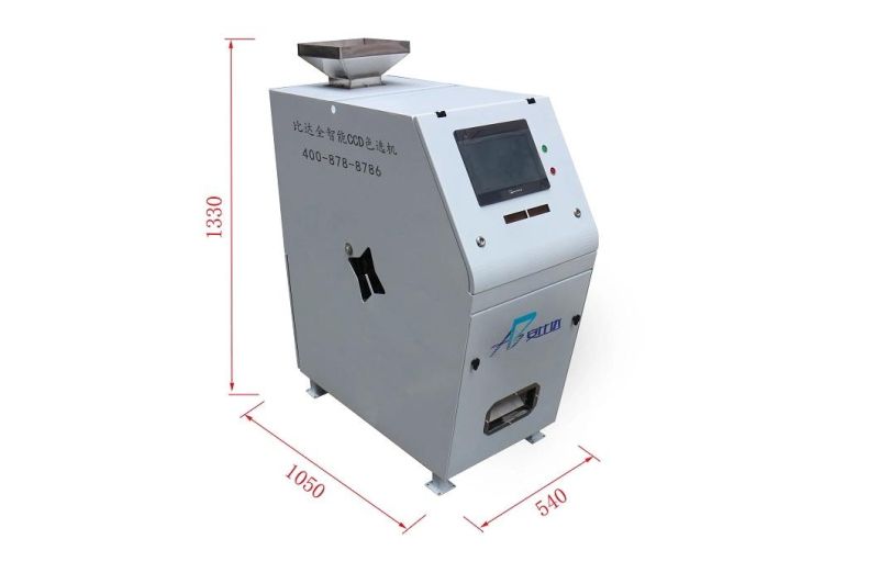 Soybean Processing Machine Mini Movable Soybean Color Sorter