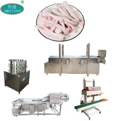 Chicken Feet Scalding Peeling Washing Automatic Chicken Feet Processing Machine