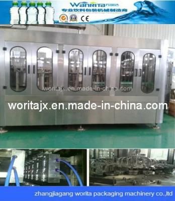 Complete Automatic Water Bottling Line (WD24-24-8)