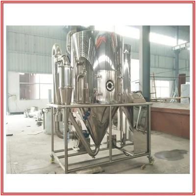 Hot Sale Spray Dryer LPG-10 for Herb, Extract, Blood, Rice, Milk, Coffee, Coca, Coconut ...