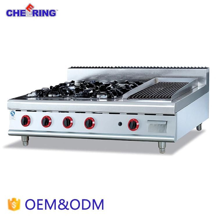 Gas Range with 4-Burner & Lava Rock Grill