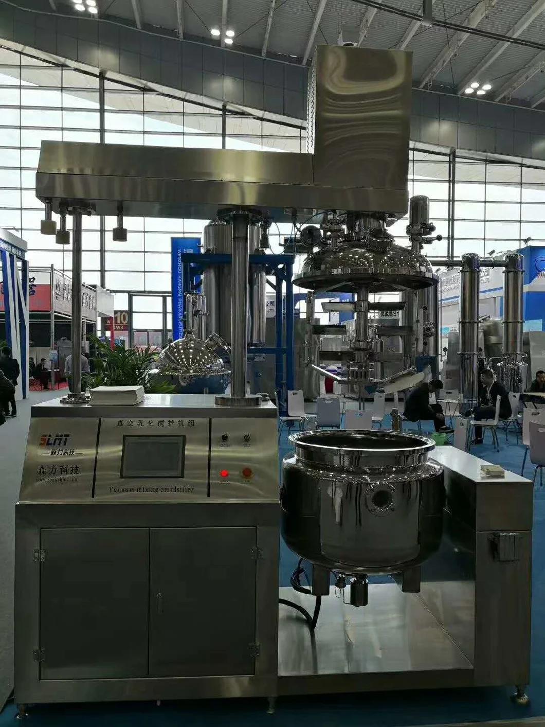 High Performance Vacuum Emulsifying Homogenizing Kettle