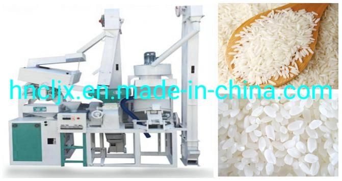 2021complete Set Combined Rice Mill Machine/Rice Milling Machine for Sale