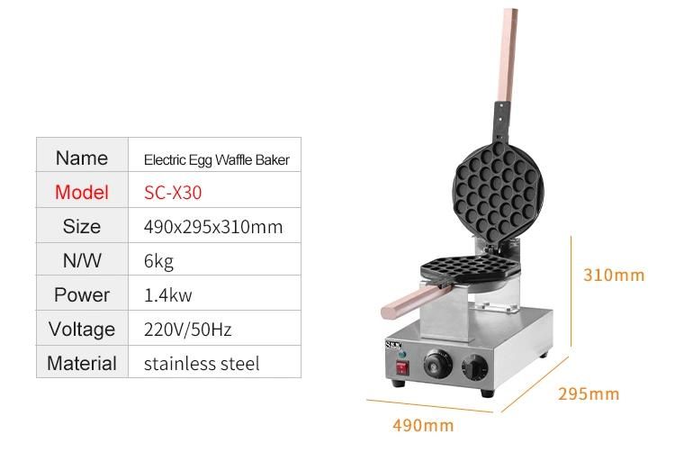 Commercial Luxury Electric Egg Waffle Baker