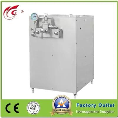 Small, 500L/H, 40MPa, High Quality, Liquid, Dairy Homogenizer