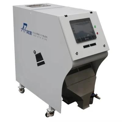 Abd Mini Nut Processing Equipment Cashew Color Sorting Machine