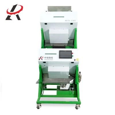 Electronic Black Tea Color Sorter