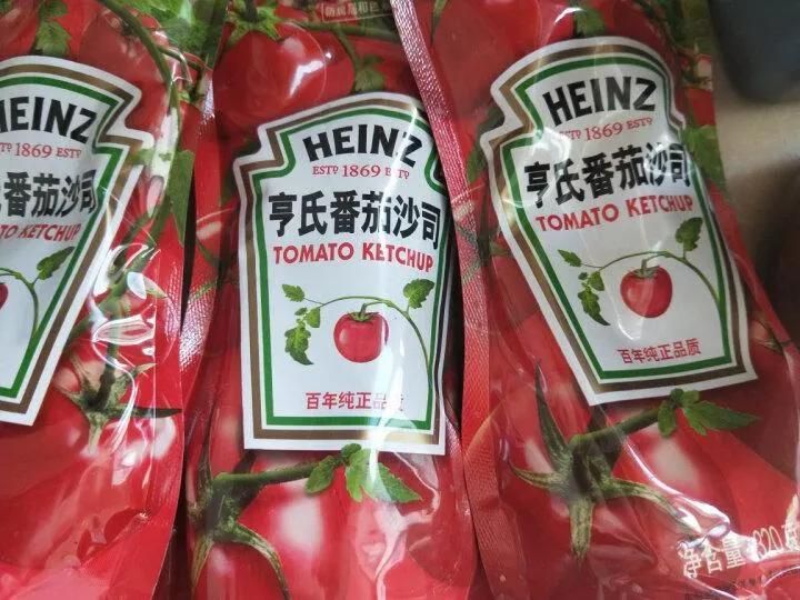 Automatic Pasteurizing and Cooling Machine Tomato Ketchup Pasteurizer Machine