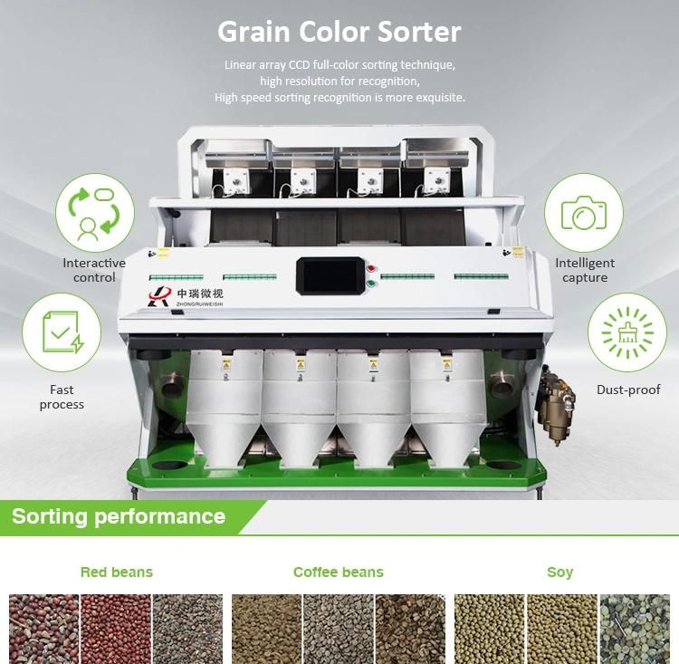 Small Cumin Seed Sorting Machine with Professional Suppliers