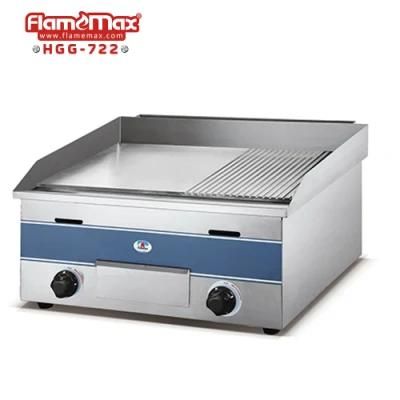 Hgg-722 Commercial Half Grooved Gas Griddle
