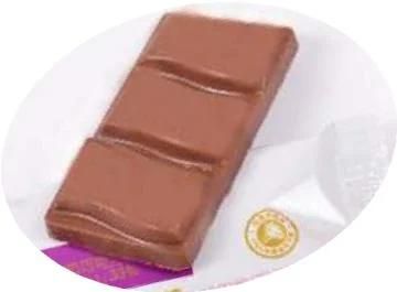 CD200 Automatic Chocolate Despositor Moulding Line