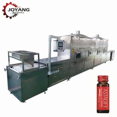 Bottled Drinks Bagged Snacks Rapid Continuous Sterilization Machine Packed Food Microwave ...